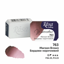 Akvarelové barvy Rosa 2,5ml 763 maroon brown